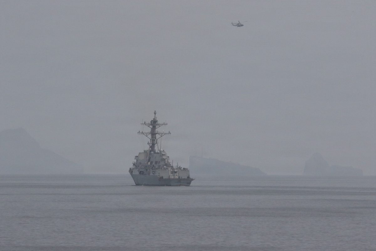 US Central Command forces setting conditions for clearing mines in the Strait of Hormuz.