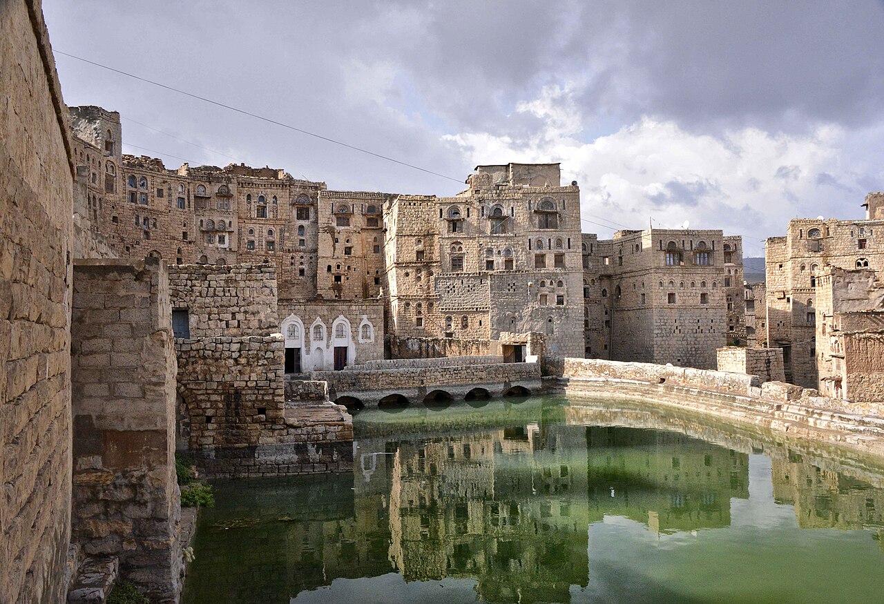 A village in the Haraz Mountains in Yemen. A location photo, not the training camp in Shabwa.
