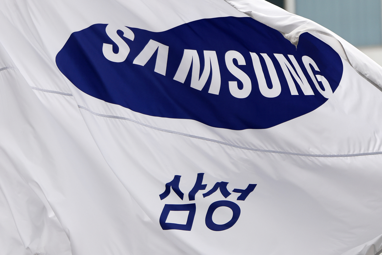 A Samsung flag at the company's Seocho headquarters in southern Seoul. Samsung released its full third quarter results on Thursday, confirming the record profit it had flagged earlier in October. File photo.